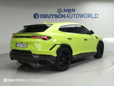Urus