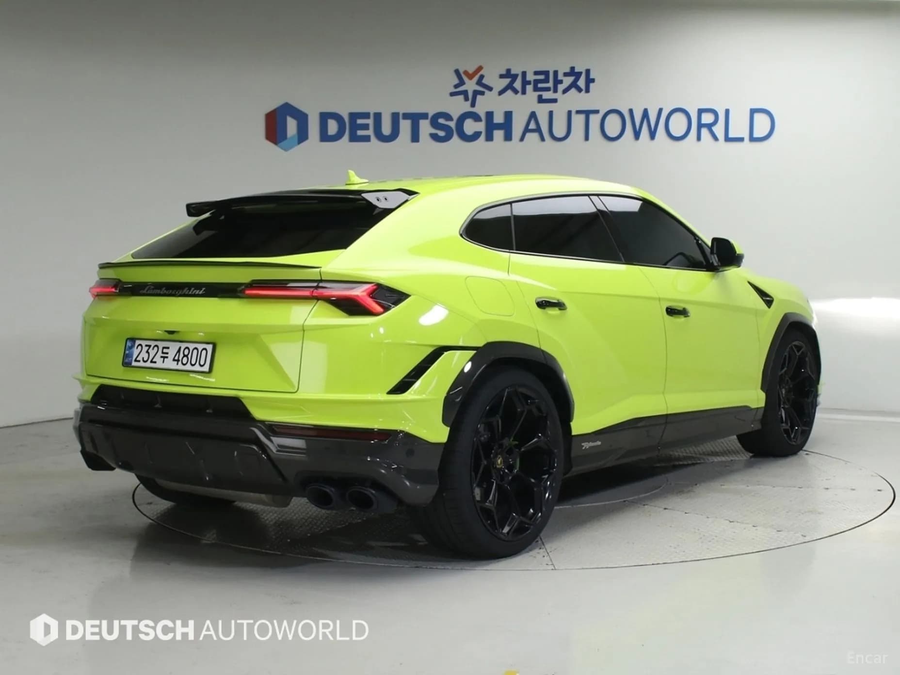 Urus