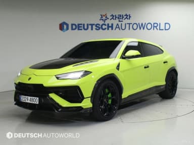 Urus