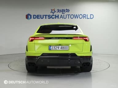 Urus