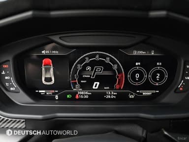 Urus