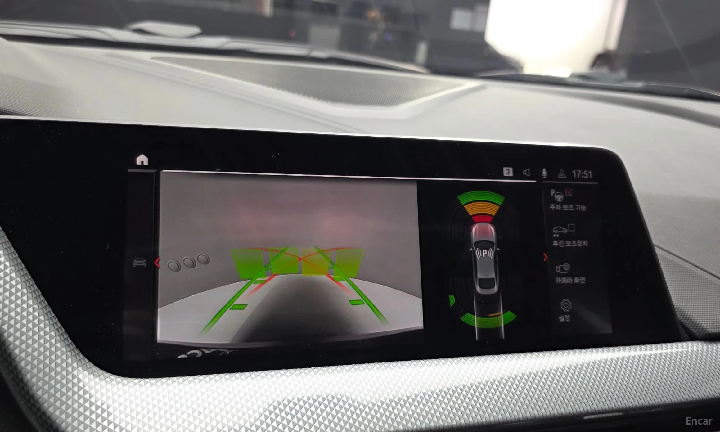 2 Series Gran Coupe (F44)
