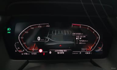 2 Series Gran Coupe (F44)