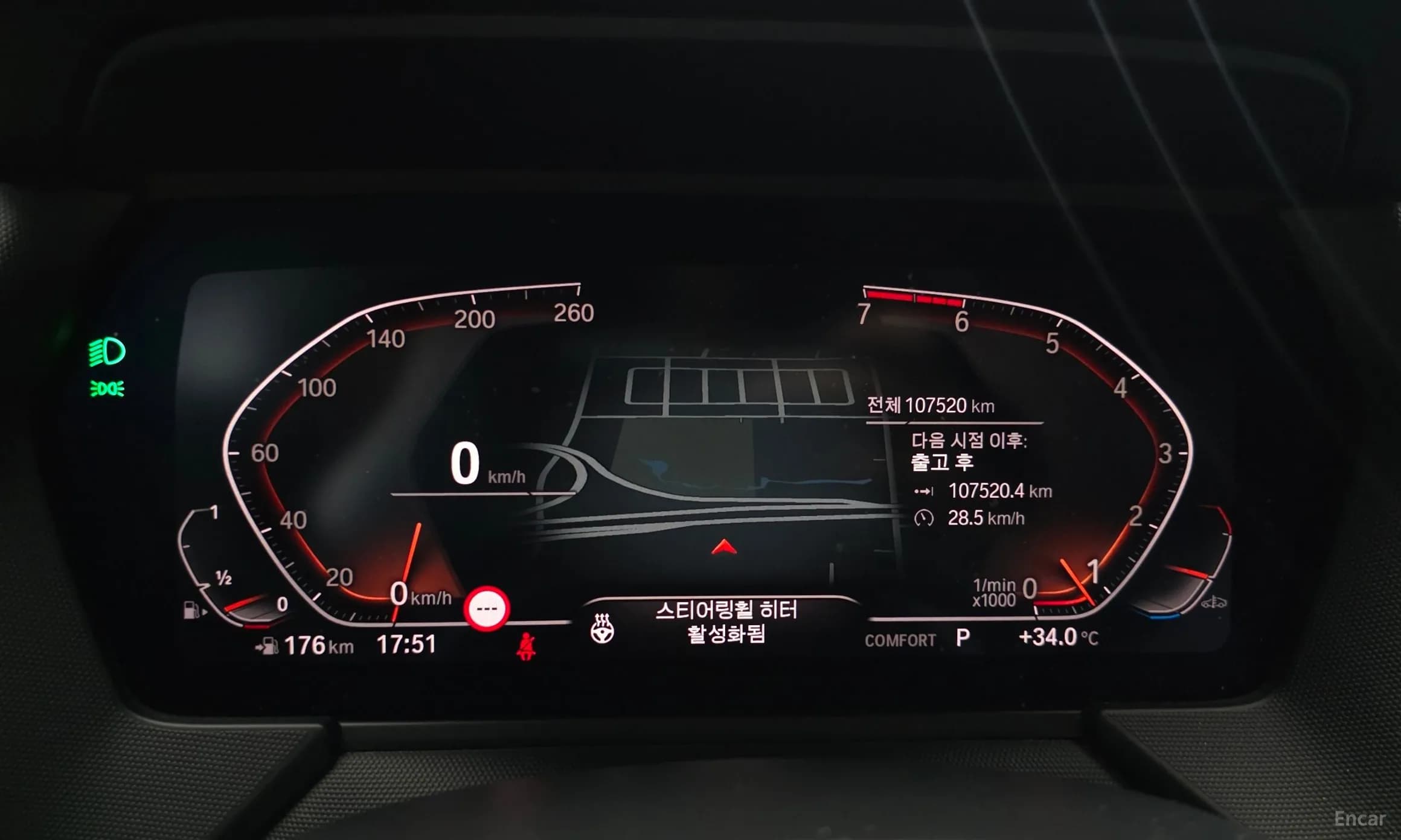 2 Series Gran Coupe (F44)