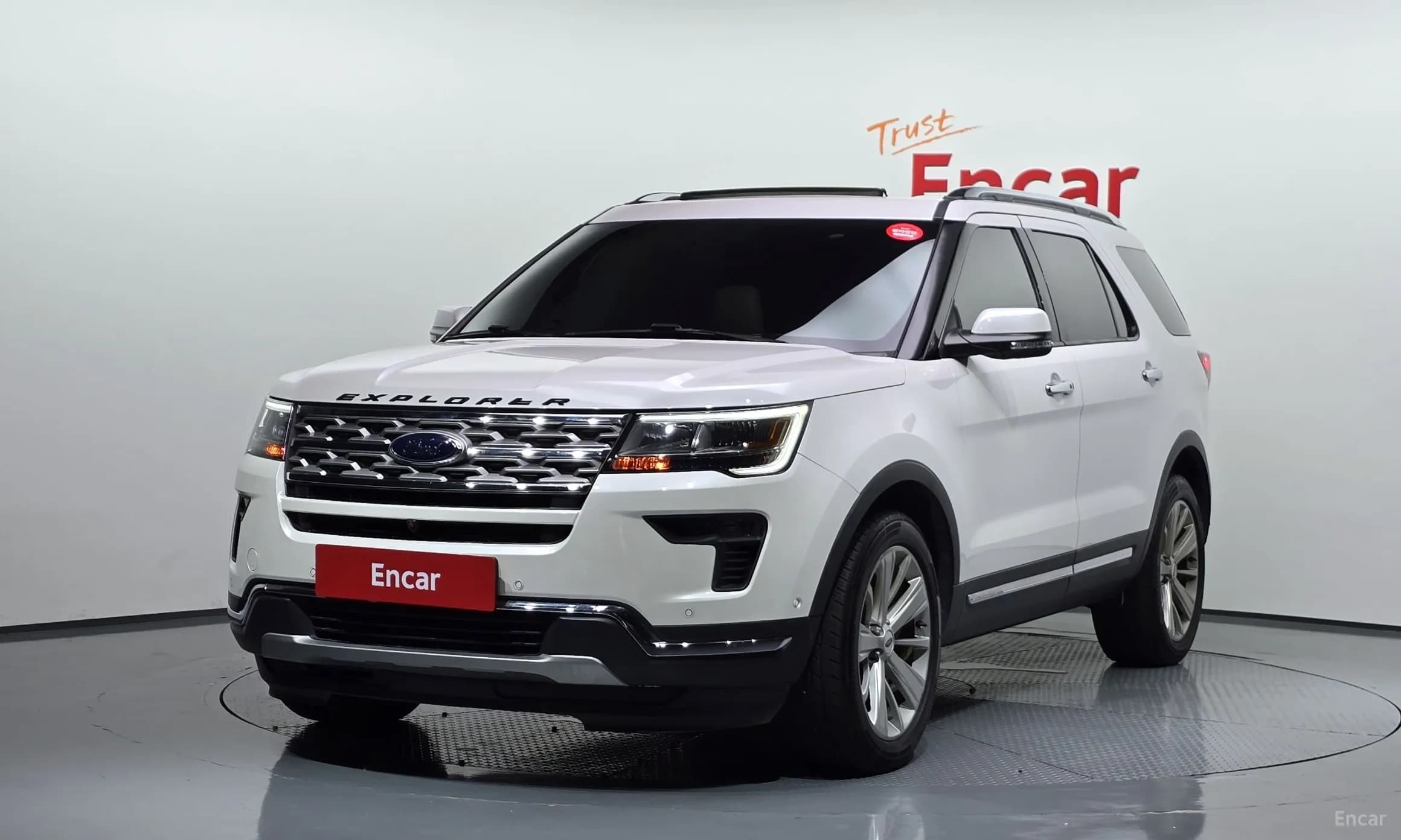 Explorer