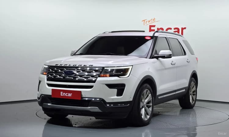 Explorer