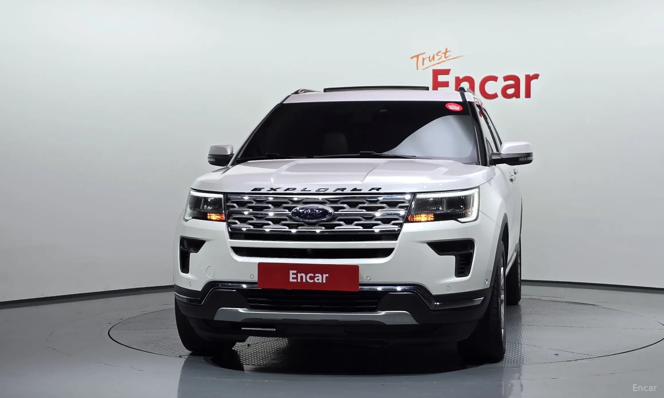Explorer