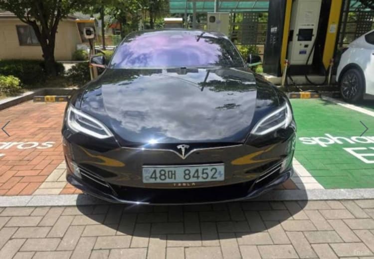 Model S