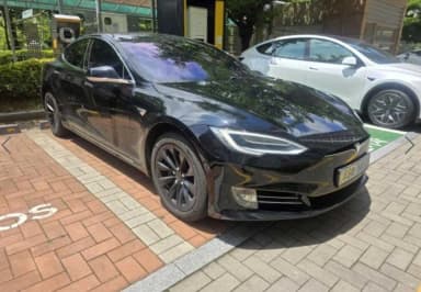 Model S