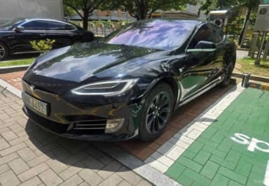 Model S