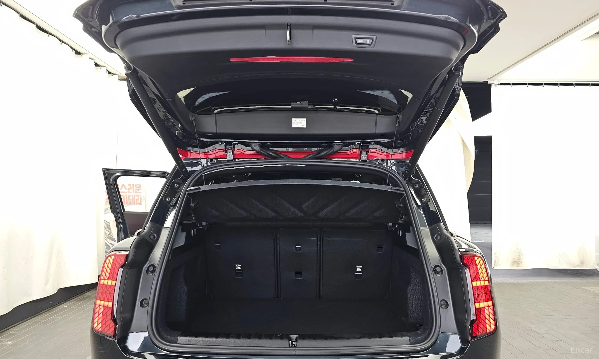 Cooper S Countryman 3rd Generation