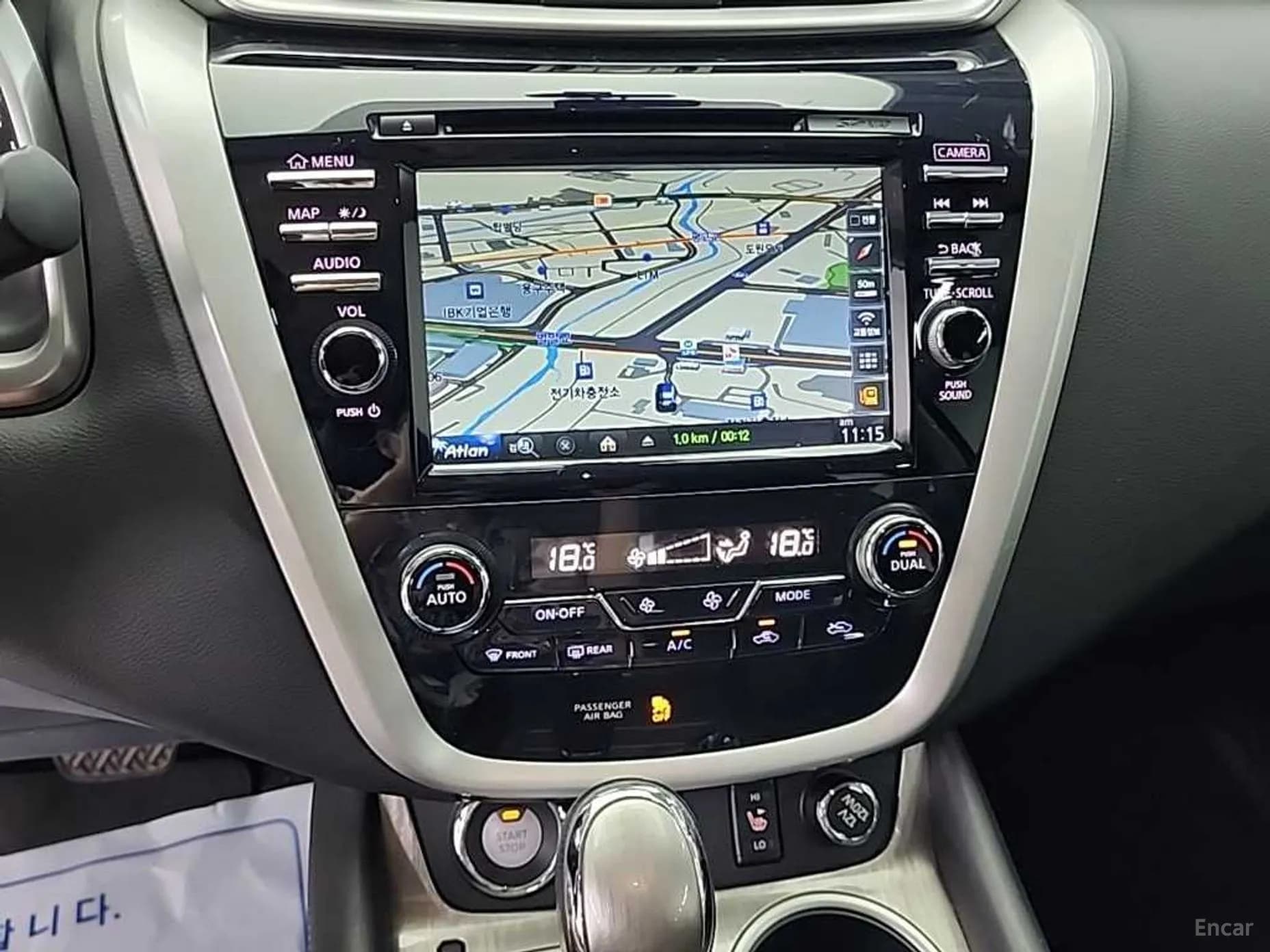 Murano (Z52)