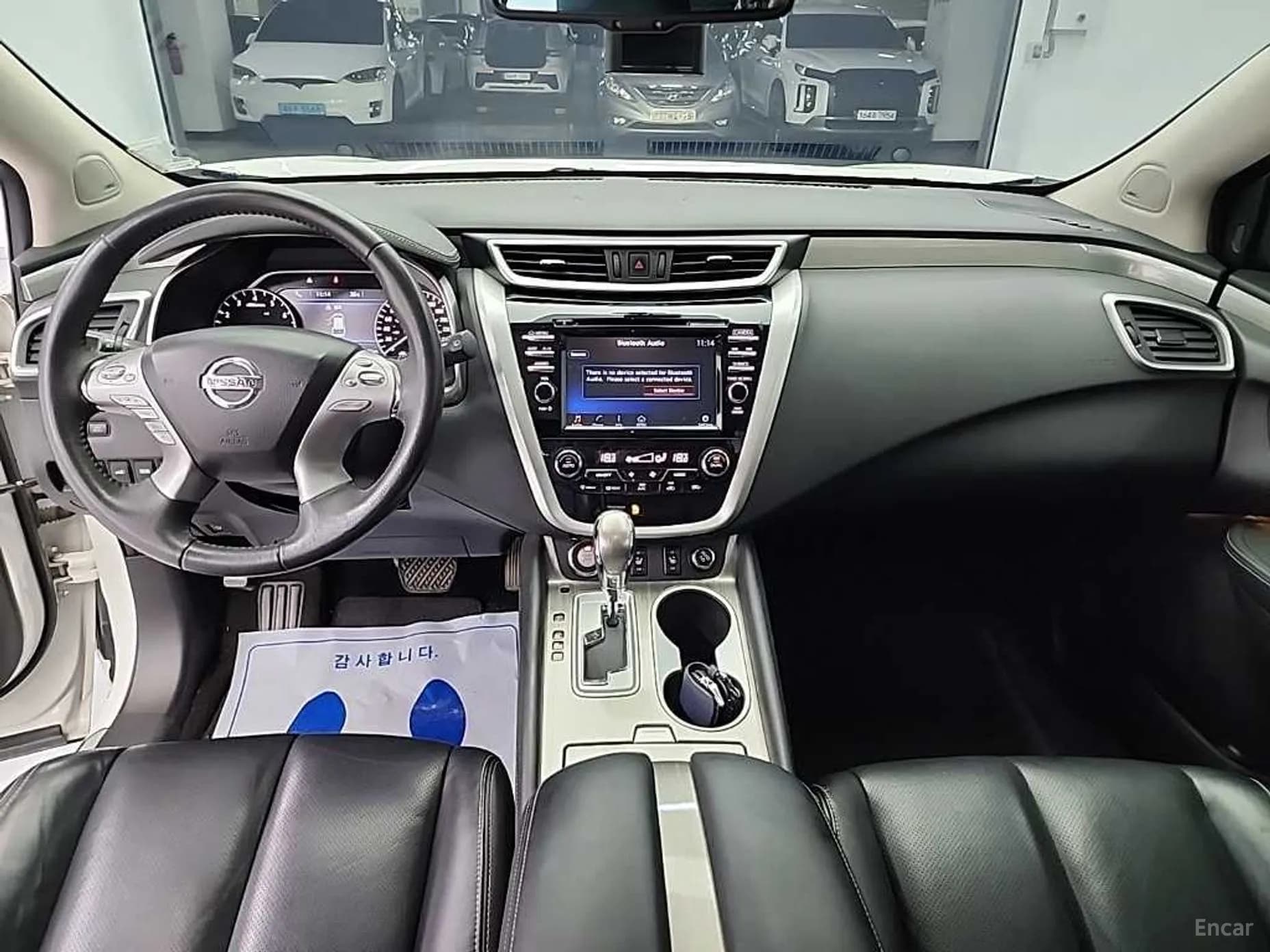 Murano (Z52)