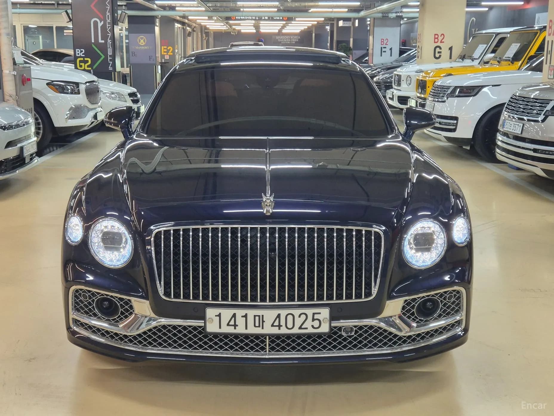 Flying Spur 3rd Generation