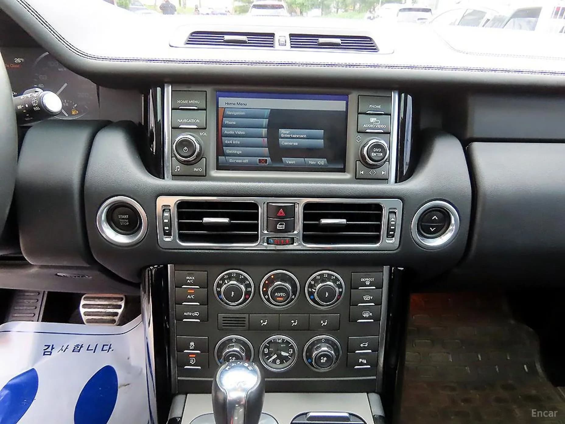 Range Rover