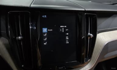 XC60 Gen 2