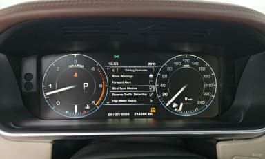 Range Rover 4th Generation