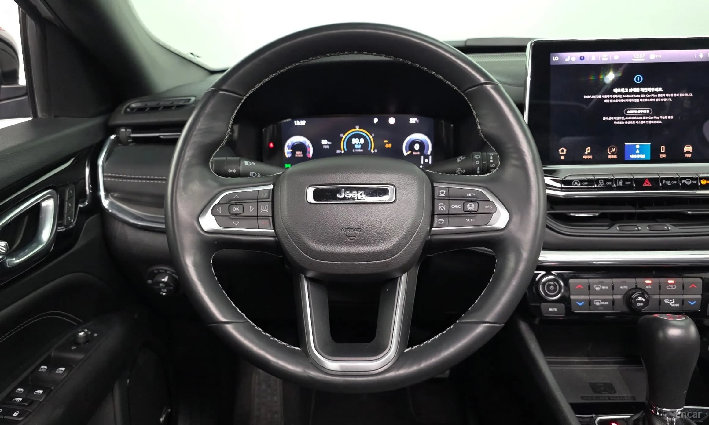 Compass 2nd Generation