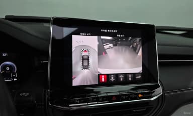 Compass 2nd Generation