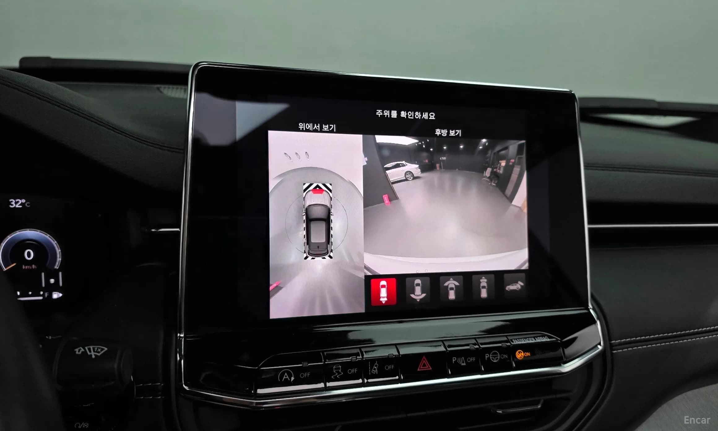 Compass 2nd Generation