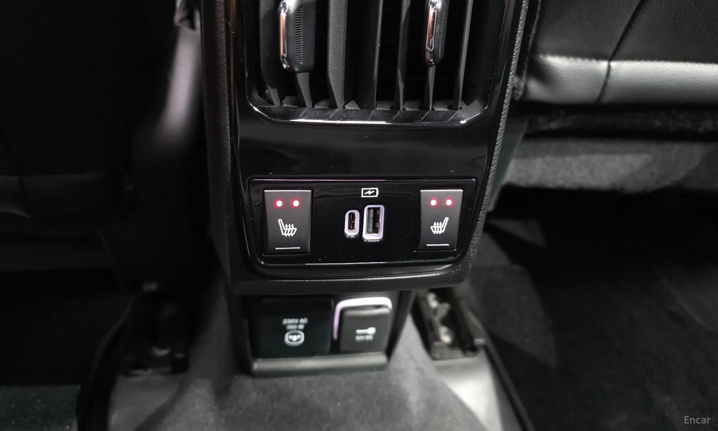 Compass 2nd Generation
