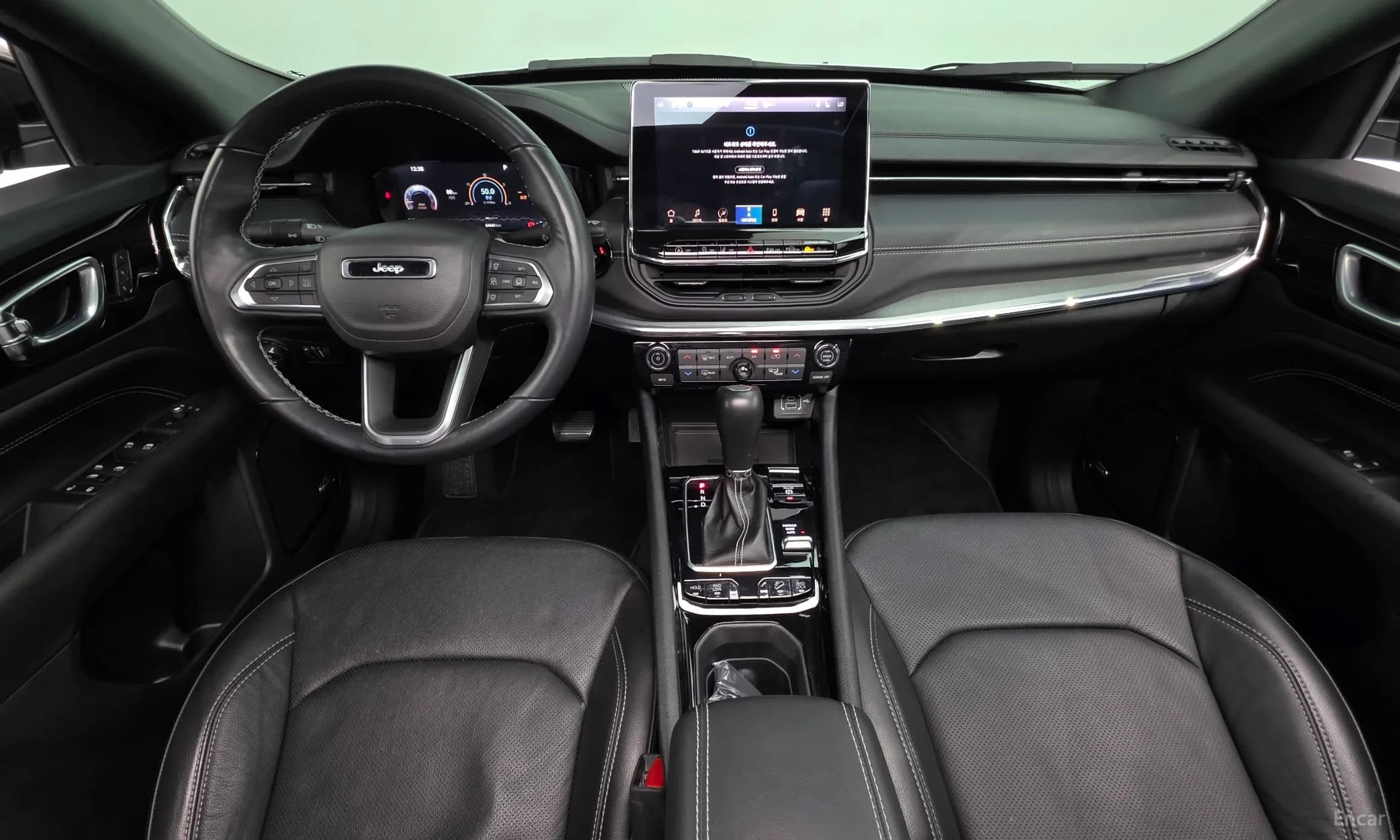Compass 2nd Generation