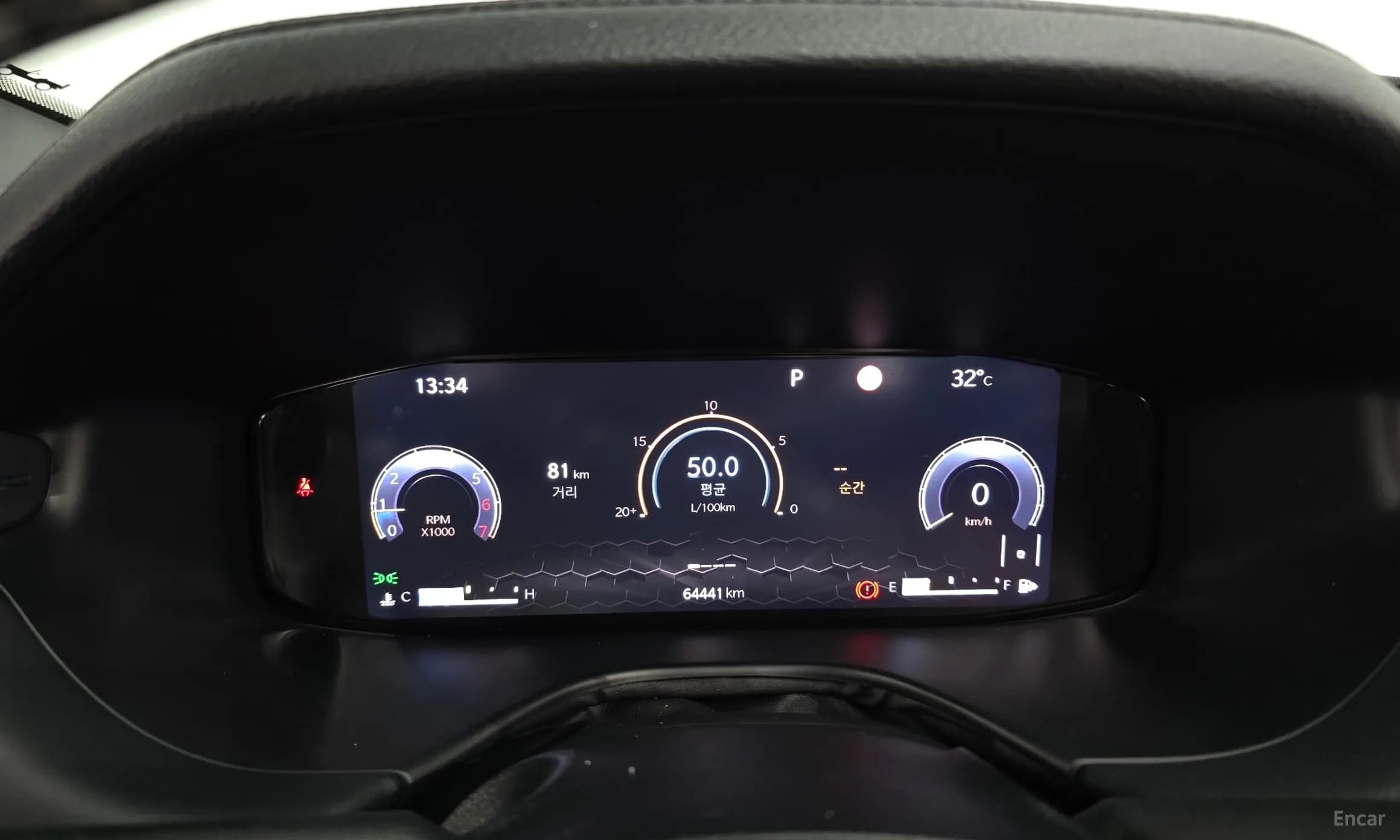 Compass 2nd Generation