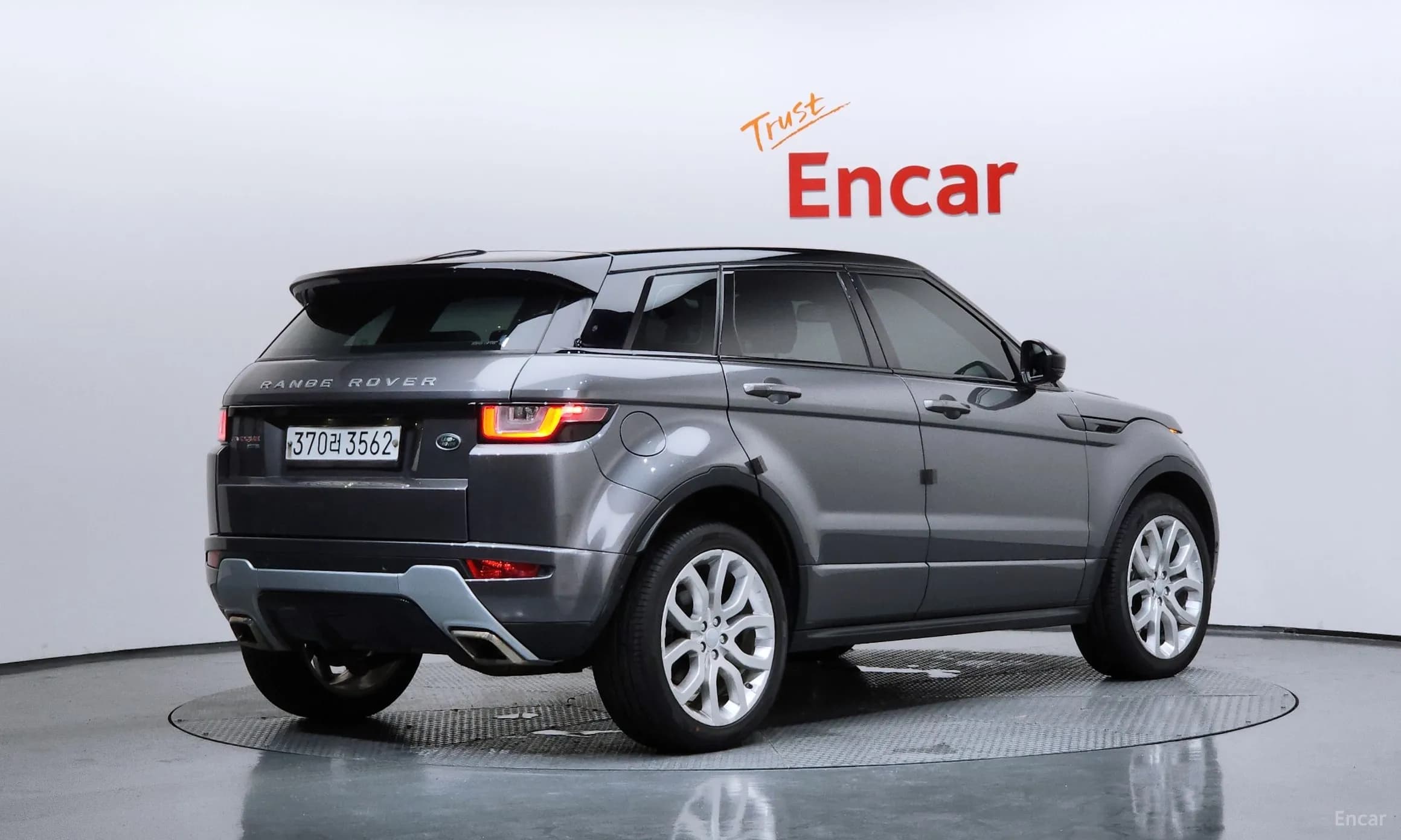 Range Rover Evoque