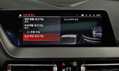 2 Series Gran Coupe (F44)