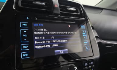 Prius 4th Generation