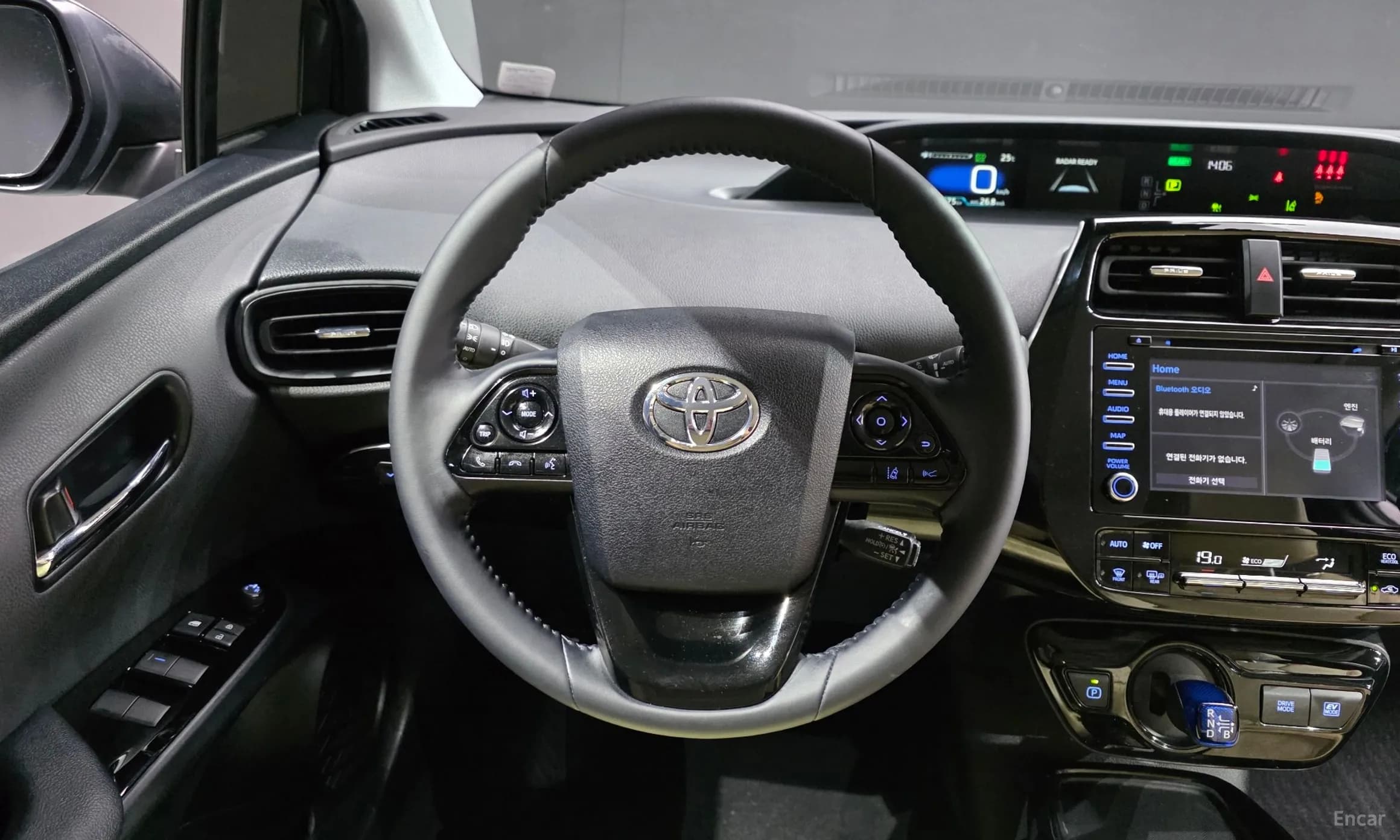 Prius 4th Generation