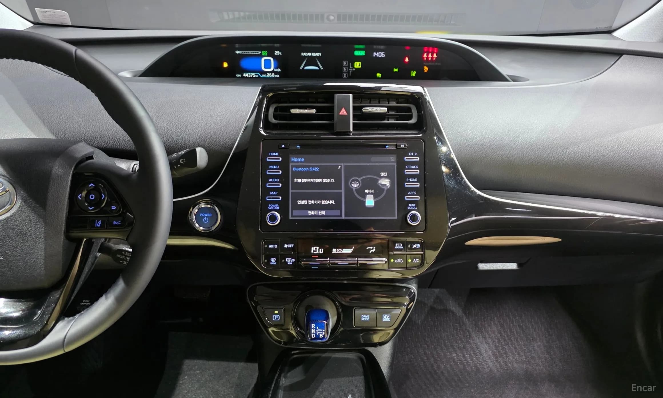 Prius 4th Generation