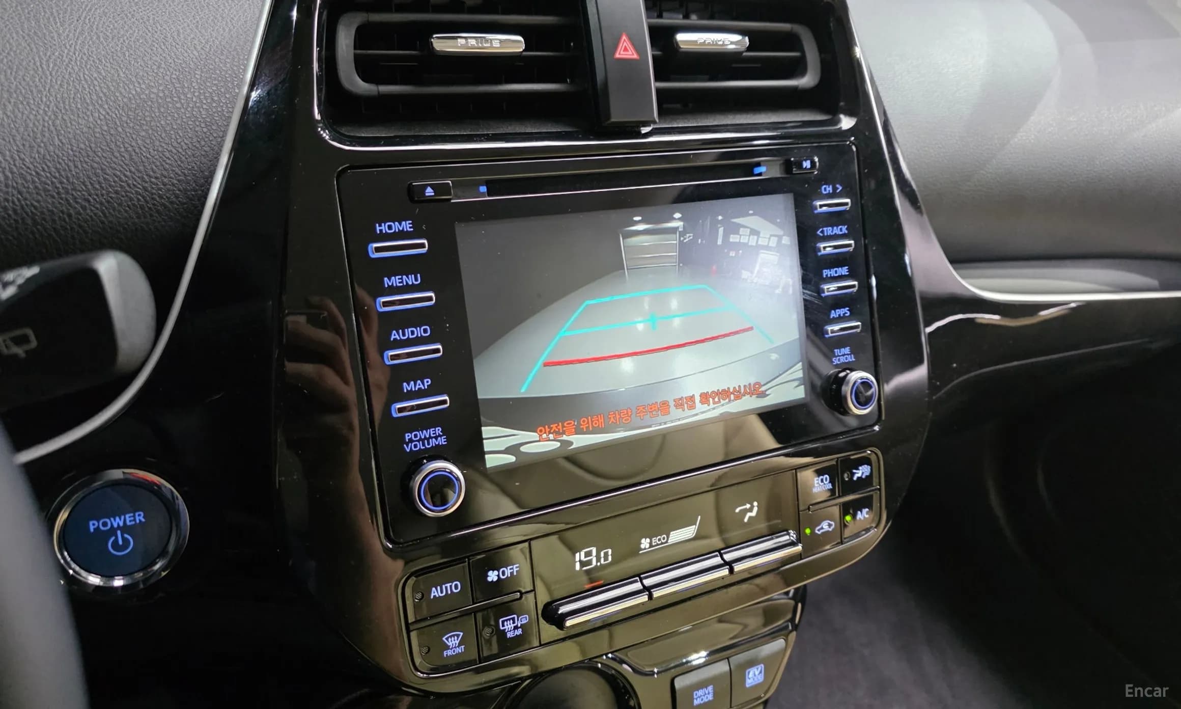 Prius 4th Generation