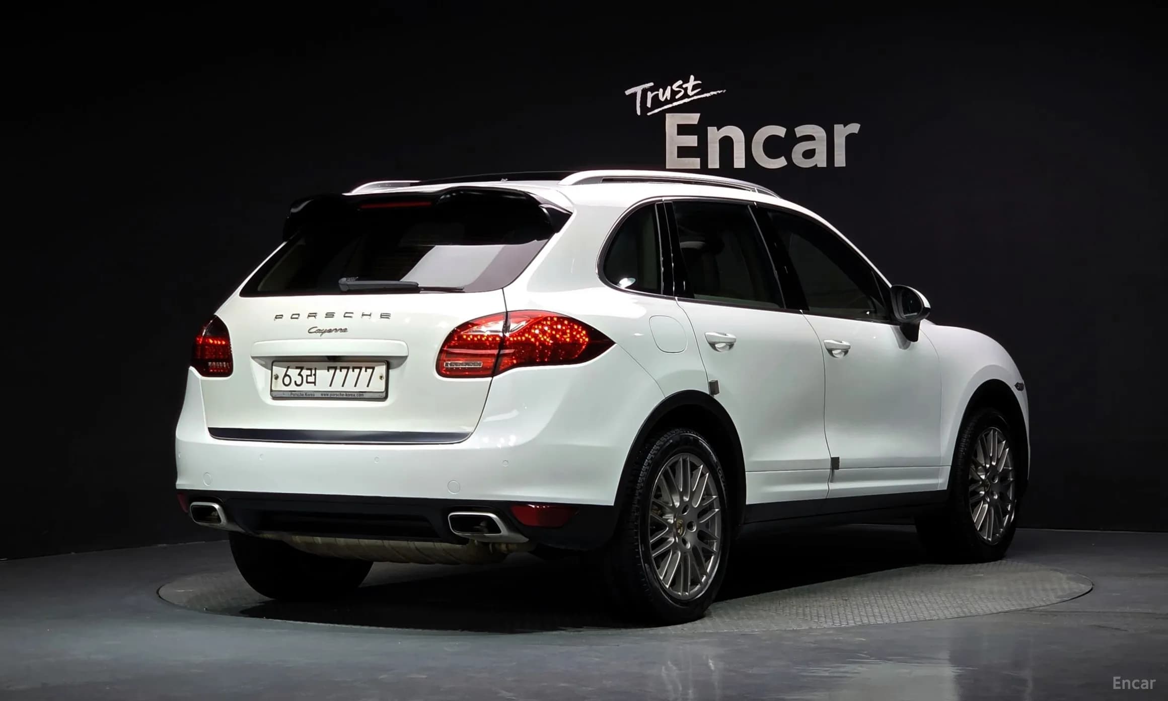 New Cayenne