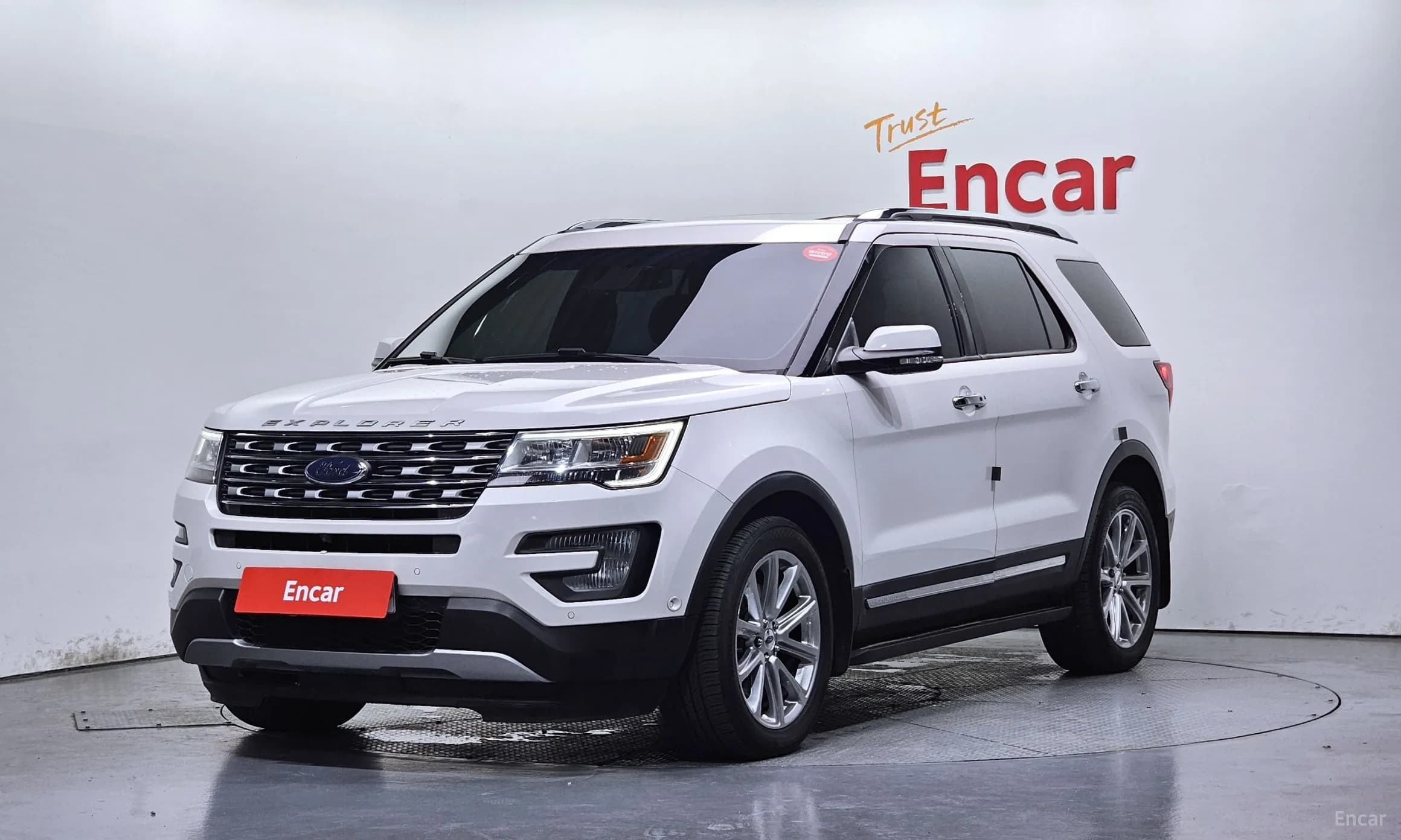 Explorer