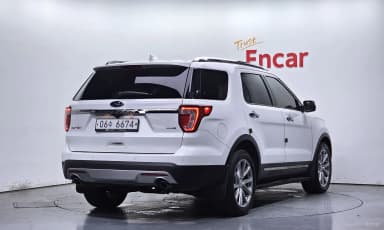 Explorer