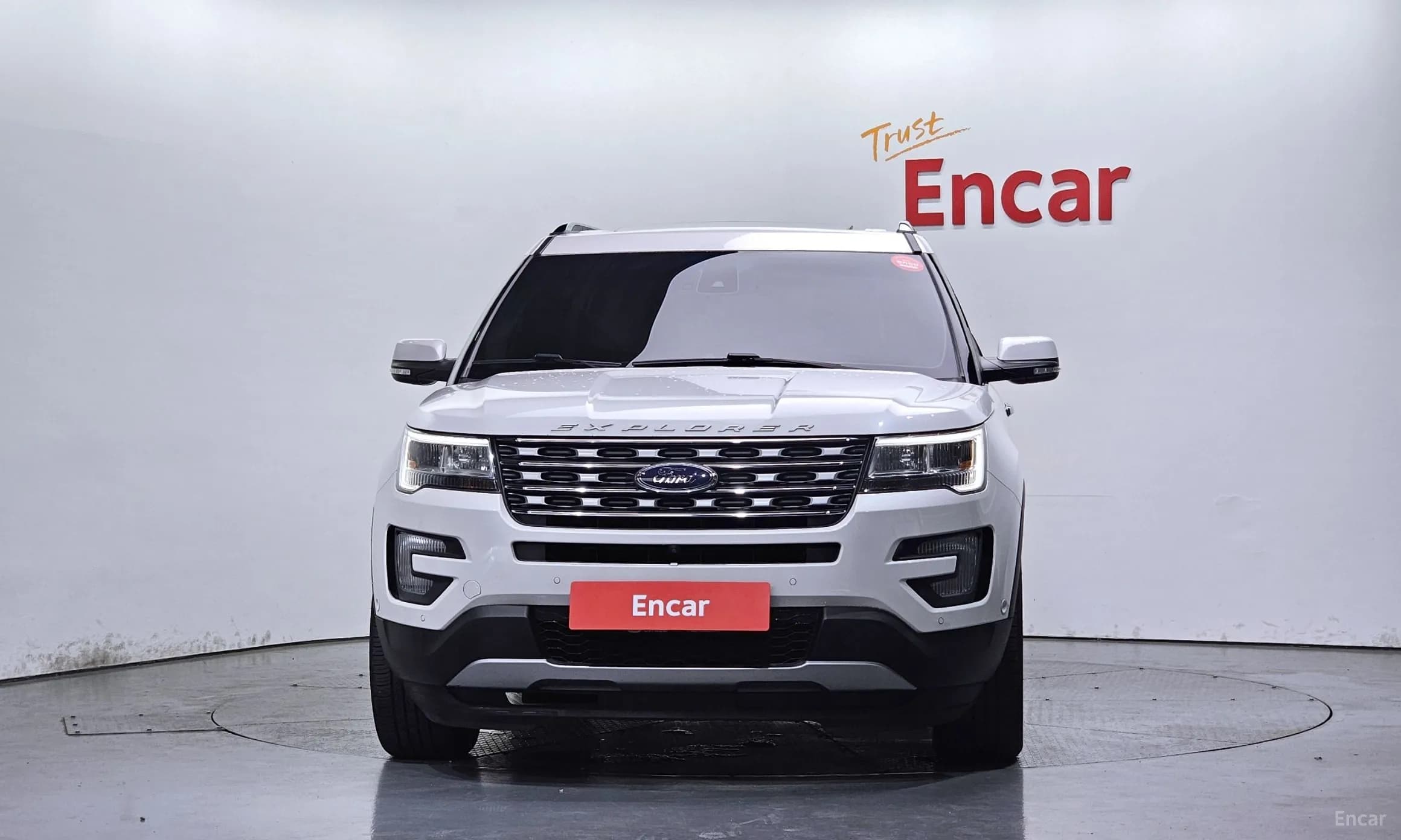 Explorer