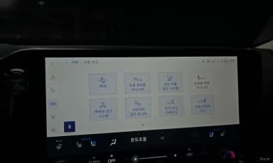 NX350h Gen 2