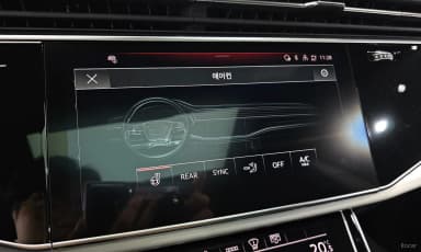 Q8 (4M)