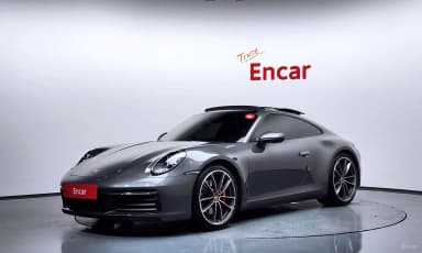 911 (992)