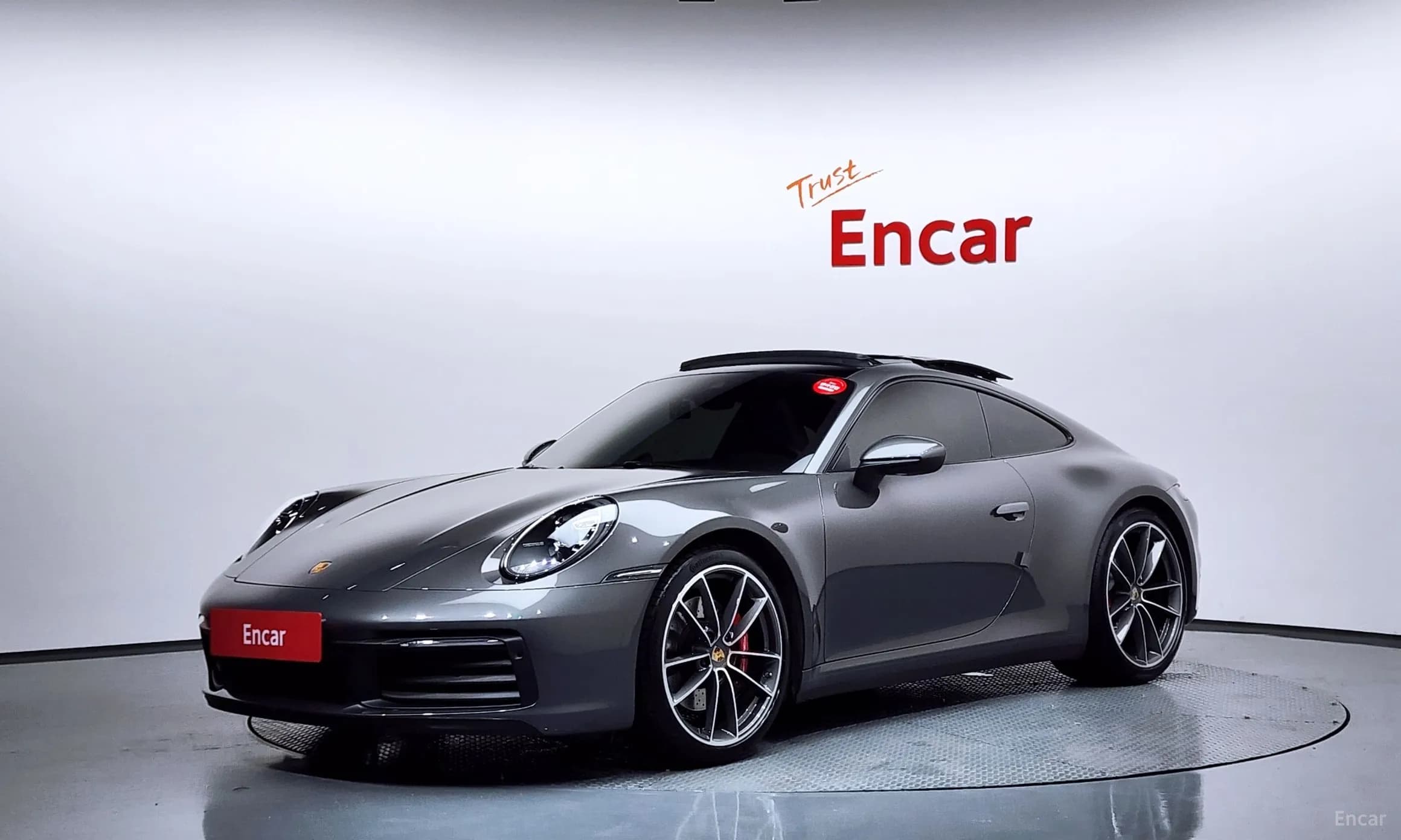 911 (992)
