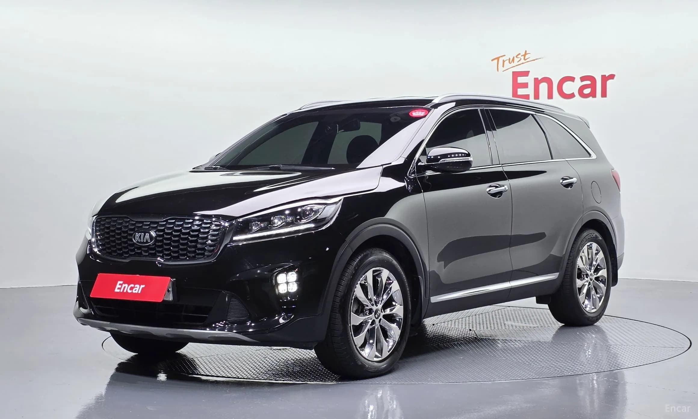 Sorento