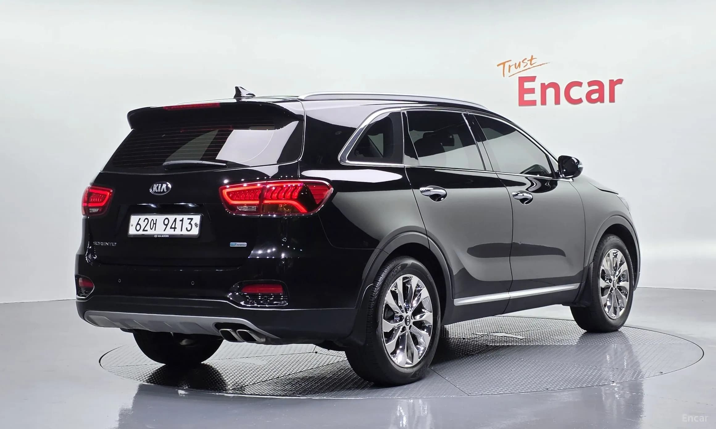 Sorento