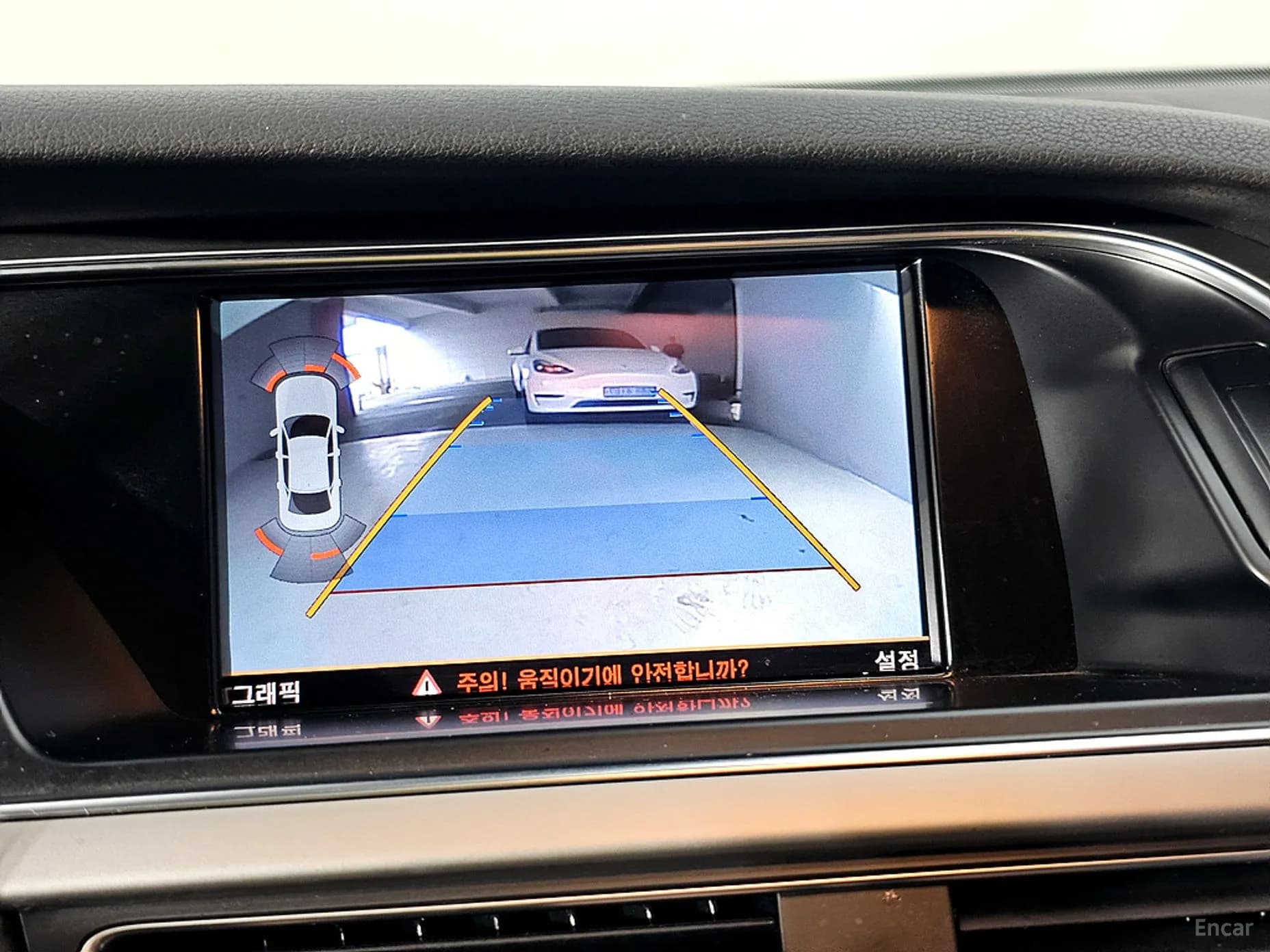 New A4