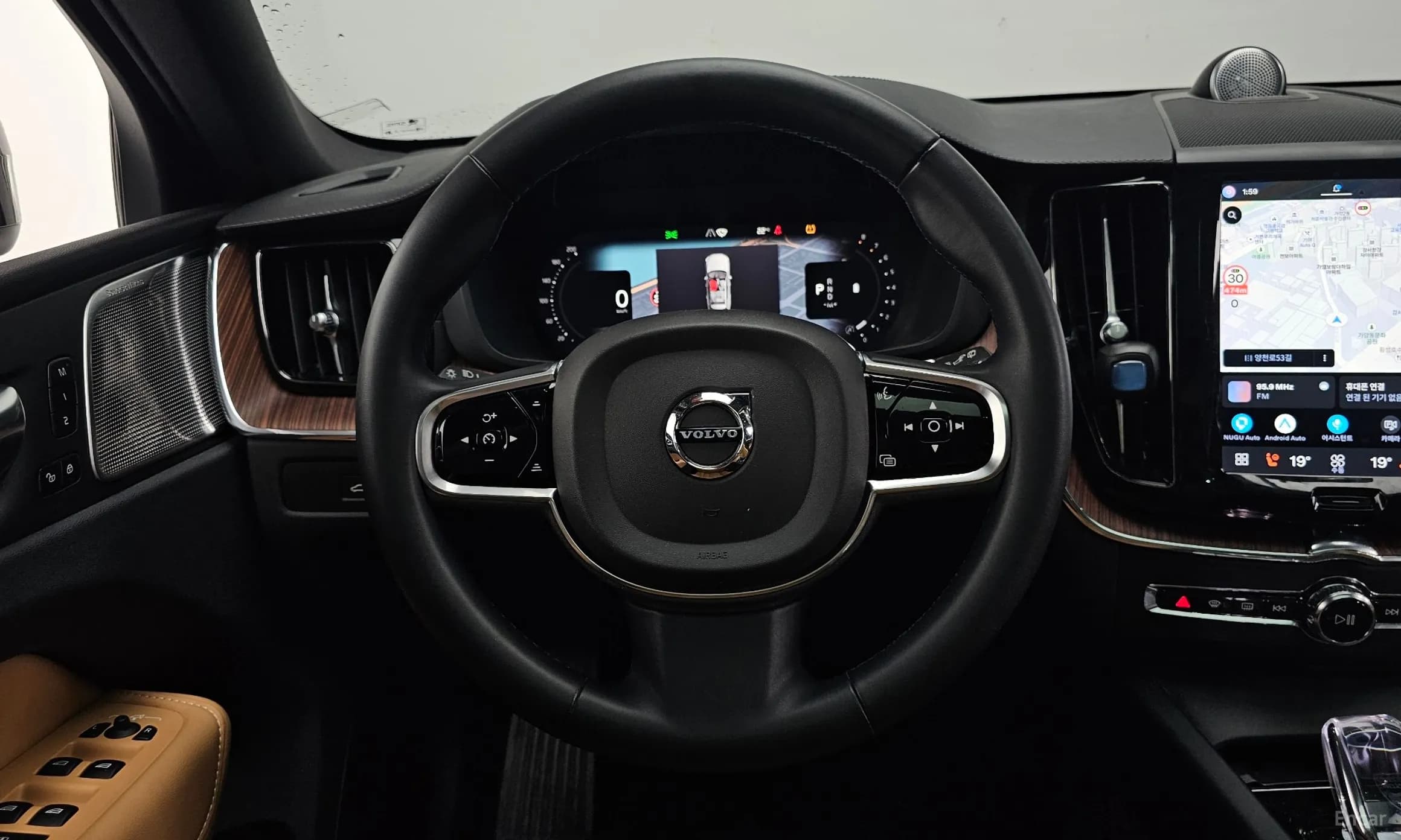 XC60 Gen 2