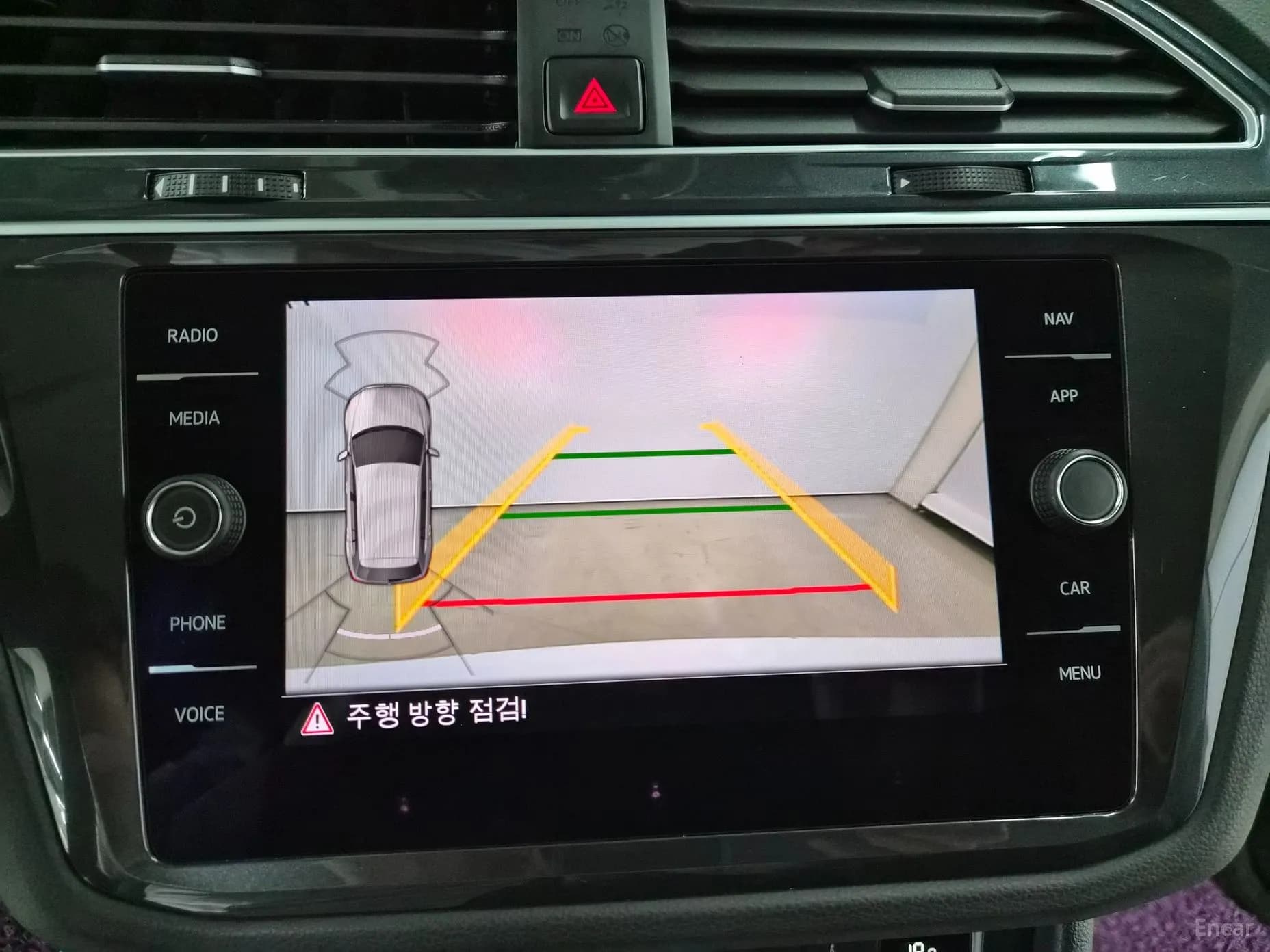 Tiguan 2nd Generation