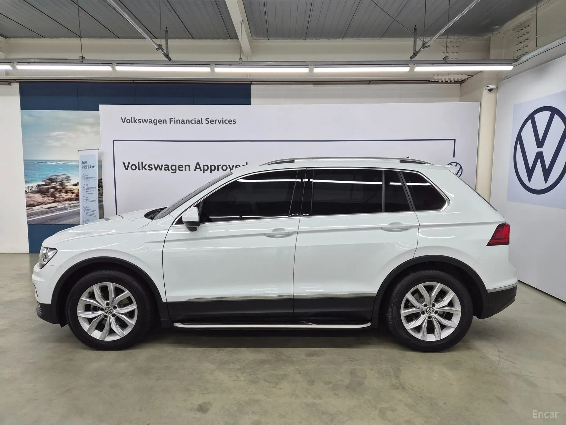 Tiguan 2nd Generation