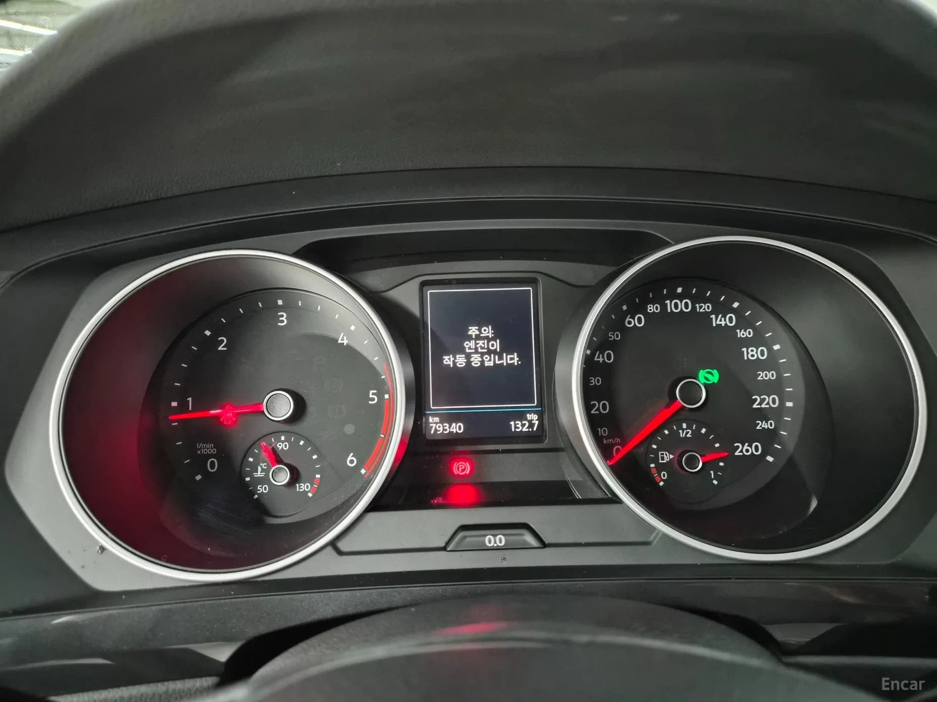 Tiguan 2nd Generation