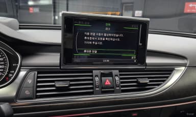 New A6