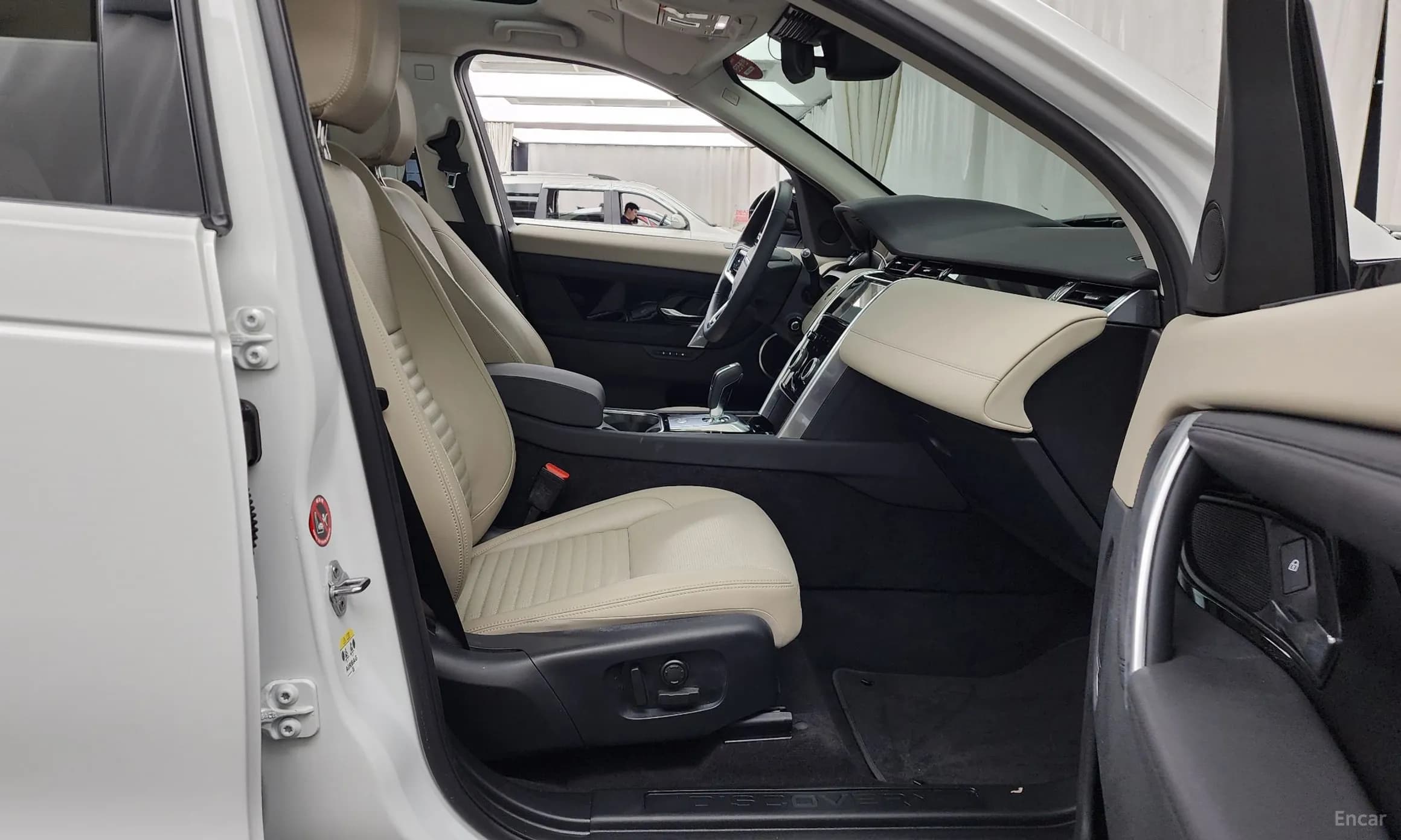 Discovery Sports